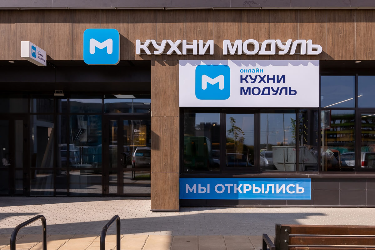 Минск, пр-т Дзержинского, 92