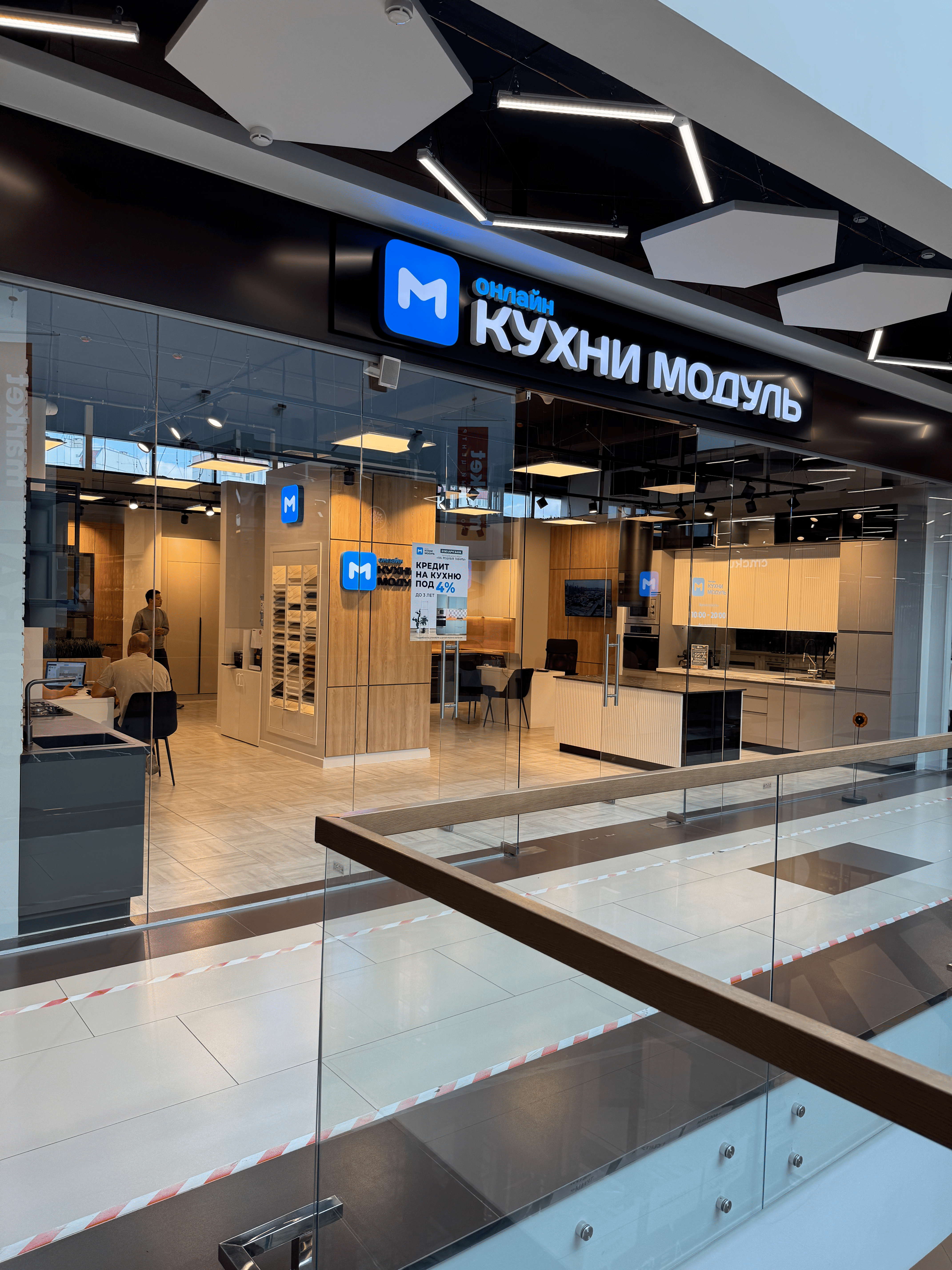 Речица, ул. Григория Ширмы, 30