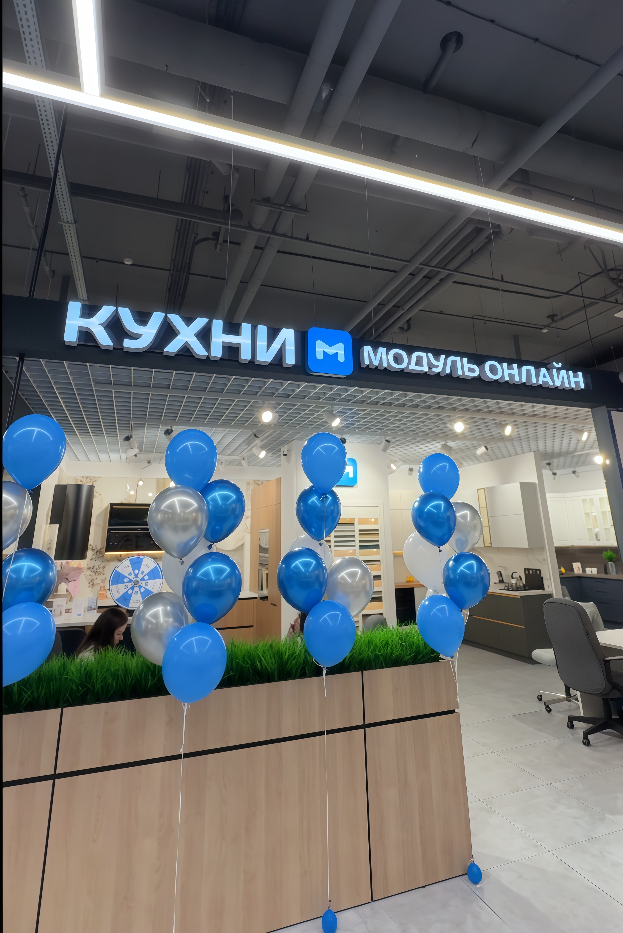 Минск, ул. Маяковского, 6<br>